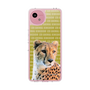 Slim Protection Case［ The Izu Animal Kingdom - Cheetah ］