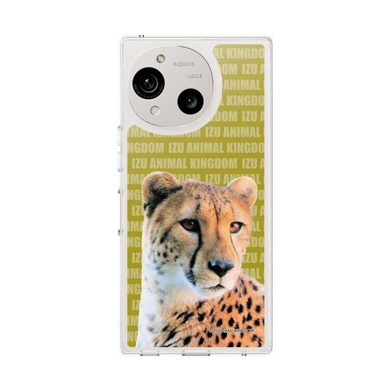 Slim Protection Case［ The Izu Animal Kingdom - Cheetah ］