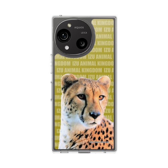 Slim Protection Case［ The Izu Animal Kingdom - Cheetah ］