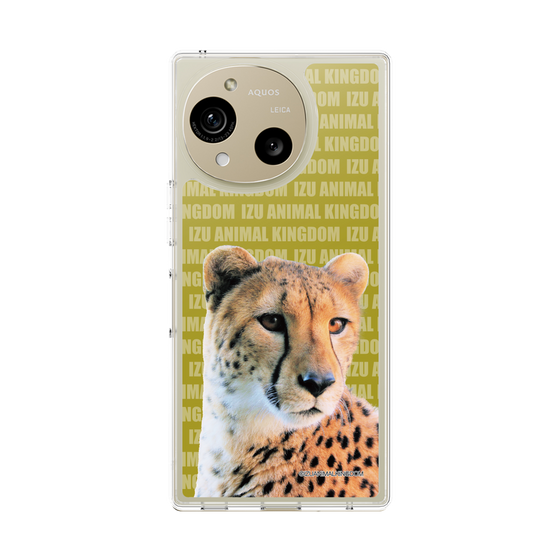 Slim Protection Case［ The Izu Animal Kingdom - Cheetah ］