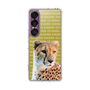 Slim Protection Case［ The Izu Animal Kingdom - Cheetah ］