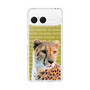 Slim Protection Case［ The Izu Animal Kingdom - Cheetah ］