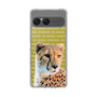 Slim Protection Case［ The Izu Animal Kingdom - Cheetah ］