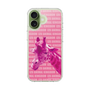 Slim Protection Case［ The Izu Animal Kingdom - Male Giraffe ］