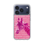 Slim Protection Case［ The Izu Animal Kingdom - Male Giraffe ］