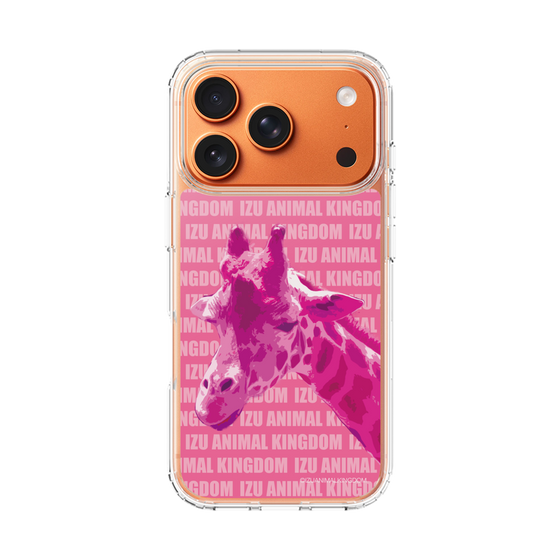 Slim Protection Case［ The Izu Animal Kingdom - Male Giraffe ］