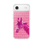 Slim Protection Case［ The Izu Animal Kingdom - Male Giraffe ］