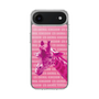 Slim Protection Case［ The Izu Animal Kingdom - Male Giraffe ］