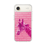 Slim Protection Case［ The Izu Animal Kingdom - Male Giraffe ］