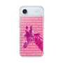 Slim Protection Case［ The Izu Animal Kingdom - Male Giraffe ］