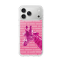 Slim Protection Case［ The Izu Animal Kingdom - Male Giraffe ］