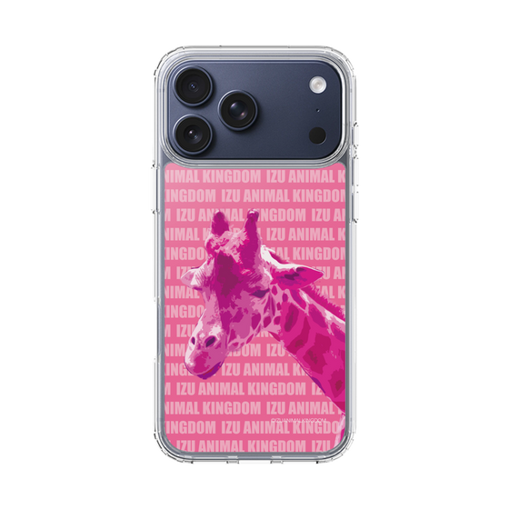 Slim Protection Case［ The Izu Animal Kingdom - Male Giraffe ］