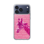 Slim Protection Case［ The Izu Animal Kingdom - Male Giraffe ］