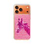 Slim Protection Case［ The Izu Animal Kingdom - Male Giraffe ］