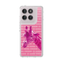 Slim Protection Case［ The Izu Animal Kingdom - Male Giraffe ］