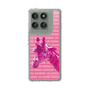Slim Protection Case［ The Izu Animal Kingdom - Male Giraffe ］