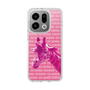 Slim Protection Case［ The Izu Animal Kingdom - Male Giraffe ］