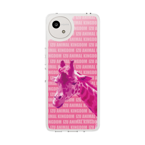 Slim Protection Case［ The Izu Animal Kingdom - Male Giraffe ］