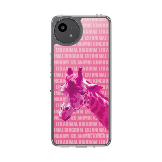 Slim Protection Case［ The Izu Animal Kingdom - Male Giraffe ］