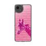 Slim Protection Case［ The Izu Animal Kingdom - Male Giraffe ］