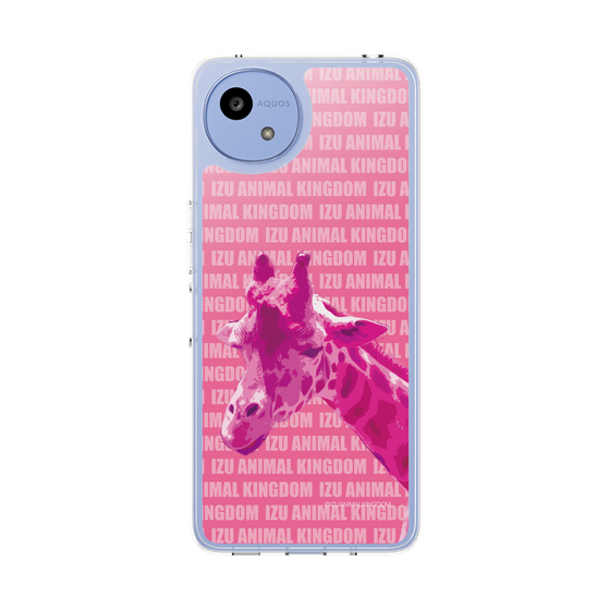 Slim Protection Case［ The Izu Animal Kingdom - Male Giraffe ］
