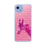 Slim Protection Case［ The Izu Animal Kingdom - Male Giraffe ］