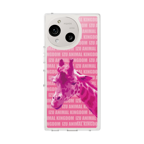Slim Protection Case［ The Izu Animal Kingdom - Male Giraffe ］