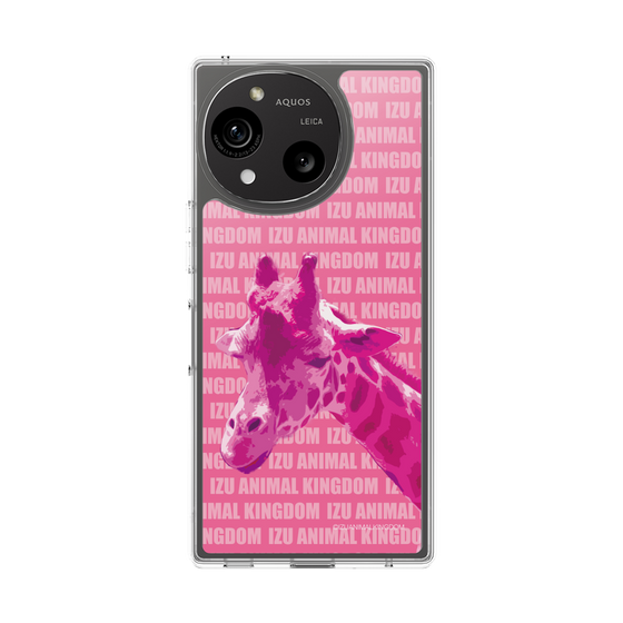 Slim Protection Case［ The Izu Animal Kingdom - Male Giraffe ］