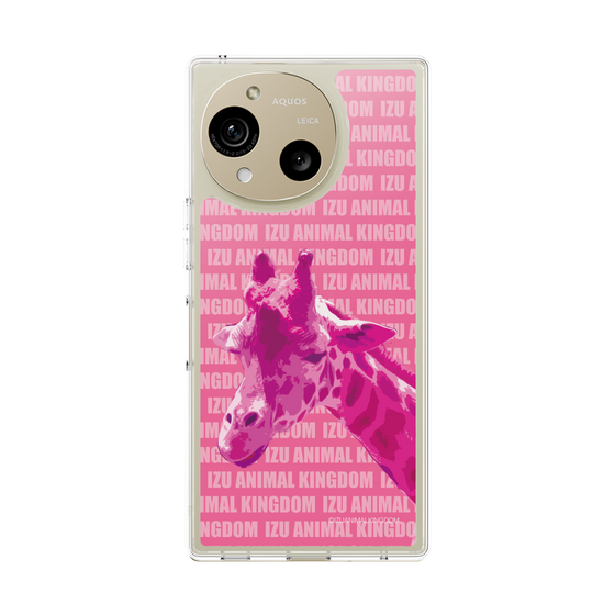 Slim Protection Case［ The Izu Animal Kingdom - Male Giraffe ］