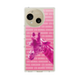Slim Protection Case［ The Izu Animal Kingdom - Male Giraffe ］