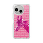 Slim Protection Case［ The Izu Animal Kingdom - Male Giraffe ］