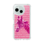 Slim Protection Case［ The Izu Animal Kingdom - Male Giraffe ］
