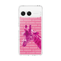 Slim Protection Case［ The Izu Animal Kingdom - Male Giraffe ］