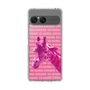 Slim Protection Case［ The Izu Animal Kingdom - Male Giraffe ］