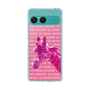 Slim Protection Case［ The Izu Animal Kingdom - Male Giraffe ］