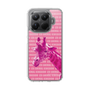 Slim Protection Case［ The Izu Animal Kingdom - Male Giraffe ］