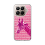 Slim Protection Case［ The Izu Animal Kingdom - Male Giraffe ］