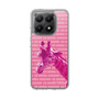 Slim Protection Case［ The Izu Animal Kingdom - Male Giraffe ］