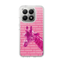 Slim Protection Case［ The Izu Animal Kingdom - Male Giraffe ］