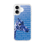 Slim Protection Case［ The Izu Animal Kingdom - Female Giraffe ］