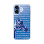 Slim Protection Case［ The Izu Animal Kingdom - Female Giraffe ］