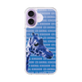 Slim Protection Case［ The Izu Animal Kingdom - Female Giraffe ］