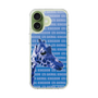 Slim Protection Case［ The Izu Animal Kingdom - Female Giraffe ］