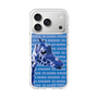 Slim Protection Case［ The Izu Animal Kingdom - Female Giraffe ］