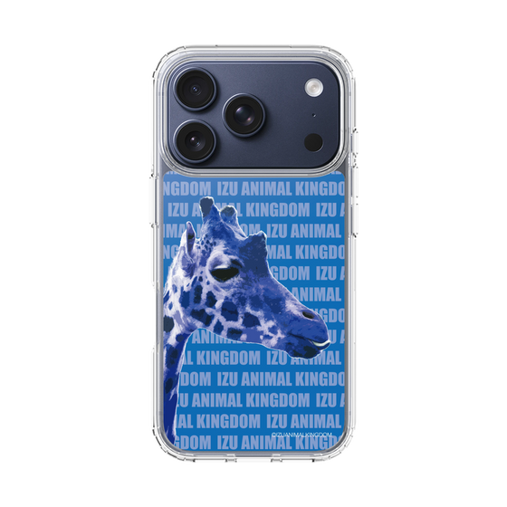 Slim Protection Case［ The Izu Animal Kingdom - Female Giraffe ］