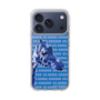 Slim Protection Case［ The Izu Animal Kingdom - Female Giraffe ］