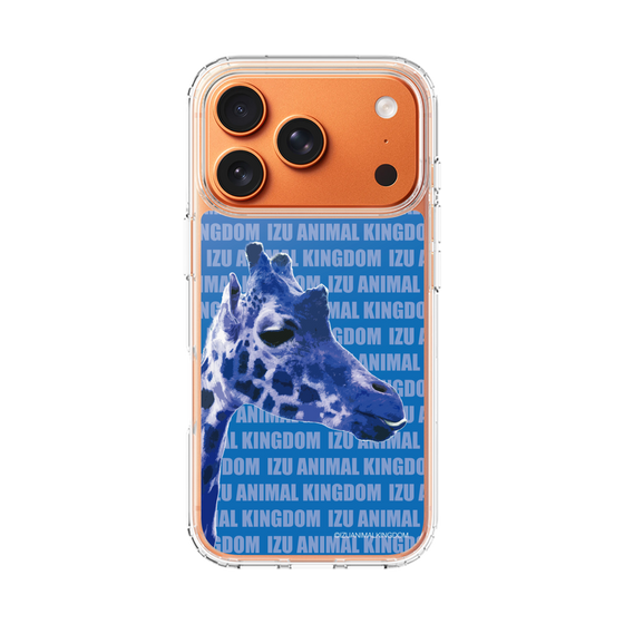 Slim Protection Case［ The Izu Animal Kingdom - Female Giraffe ］