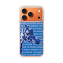 Slim Protection Case［ The Izu Animal Kingdom - Female Giraffe ］