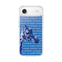 Slim Protection Case［ The Izu Animal Kingdom - Female Giraffe ］