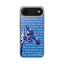 Slim Protection Case［ The Izu Animal Kingdom - Female Giraffe ］
